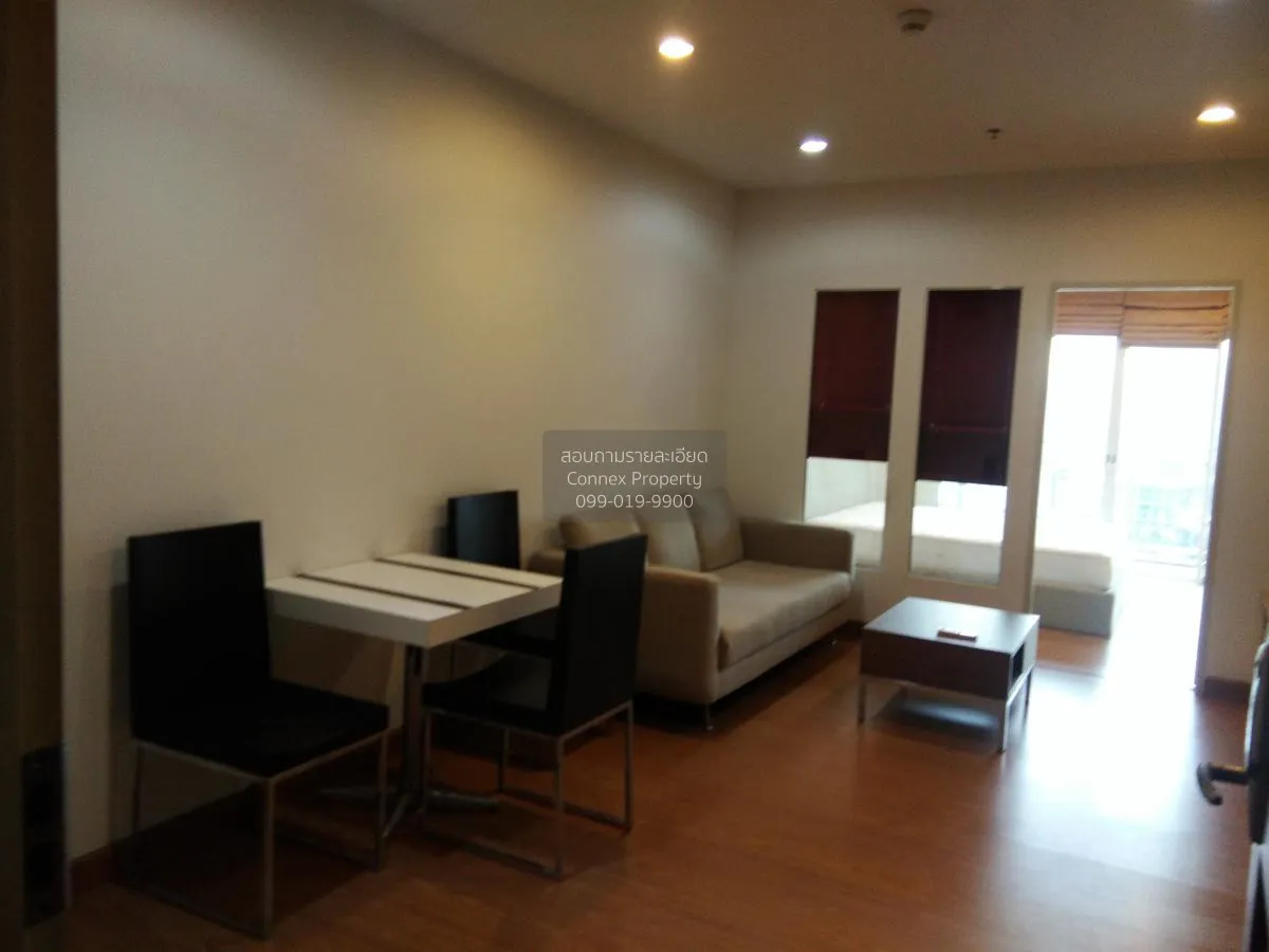 1 Bedroom condo in The Complete Rajprarop