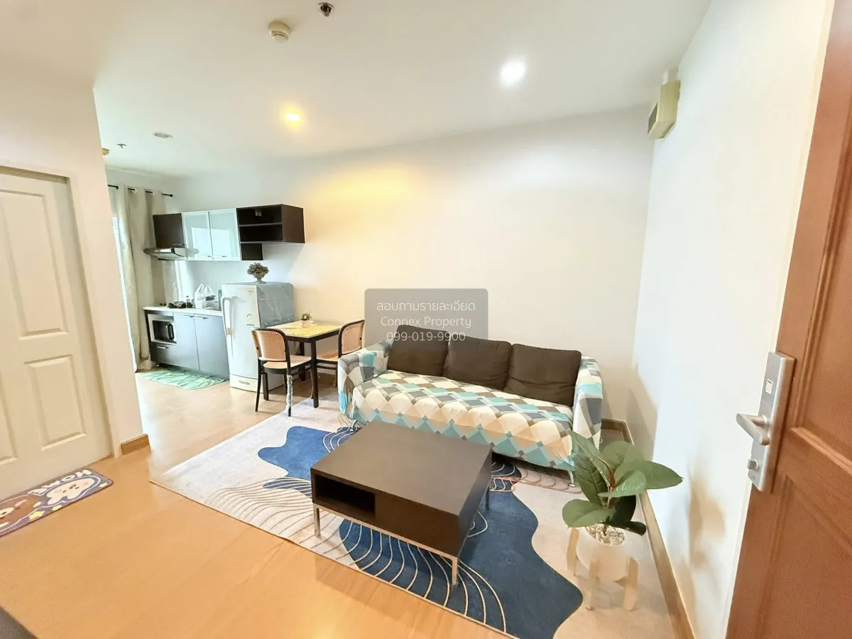 1 Bedroom condo in The Complete Rajprarop