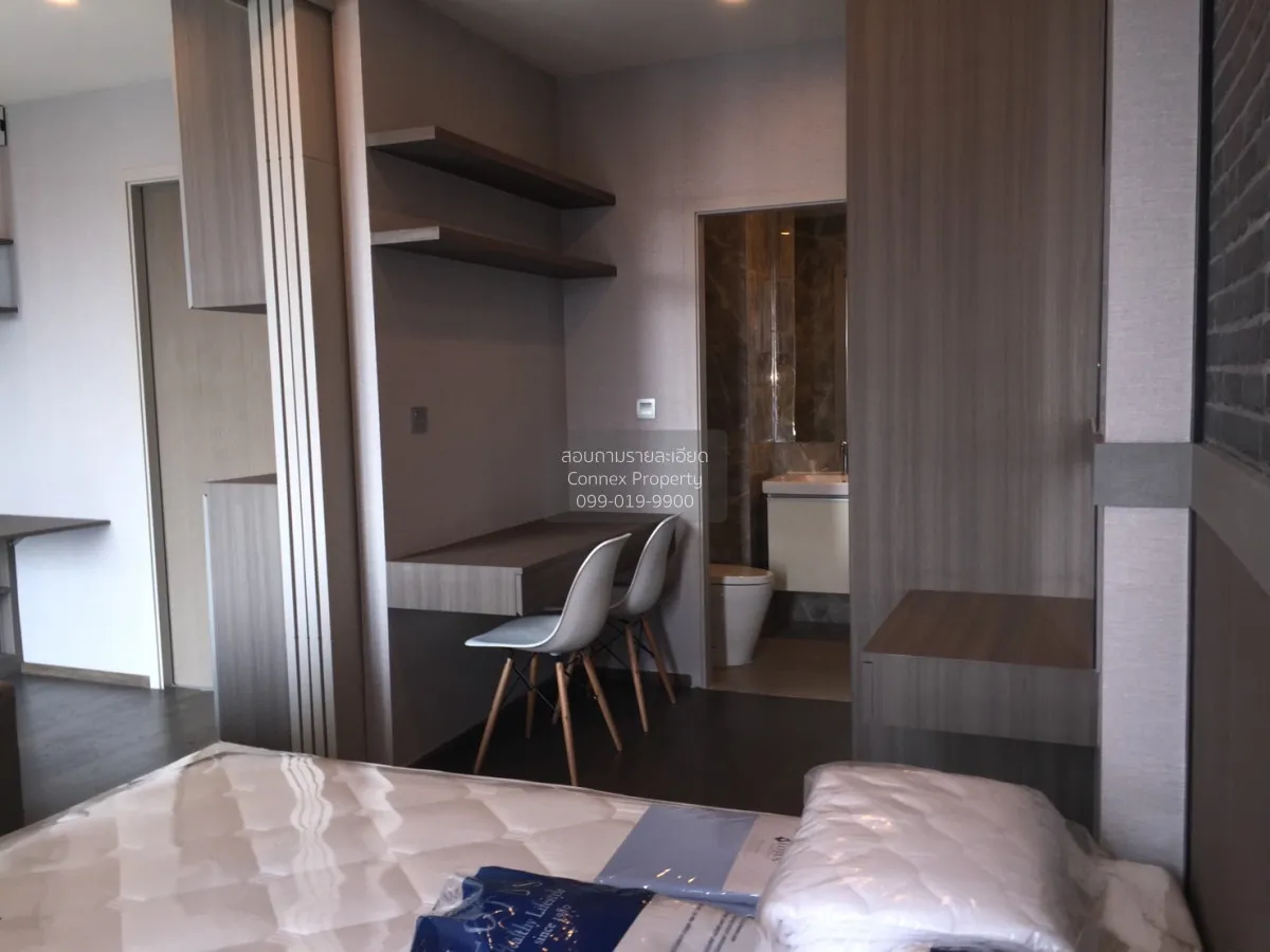 1 Bedroom condo in IDEO Q Siam-Ratchathewi