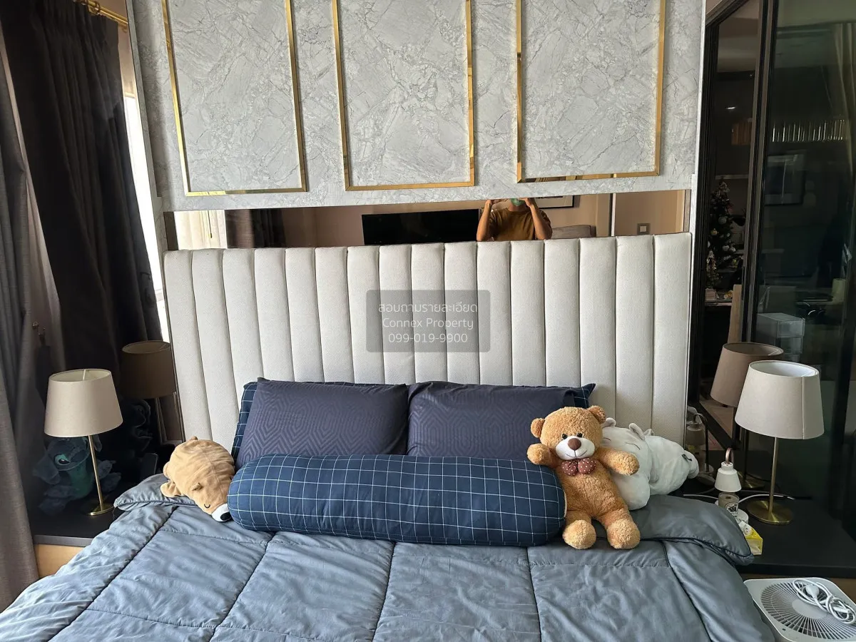 2 Bedroom condo in Rhythm Rangnam