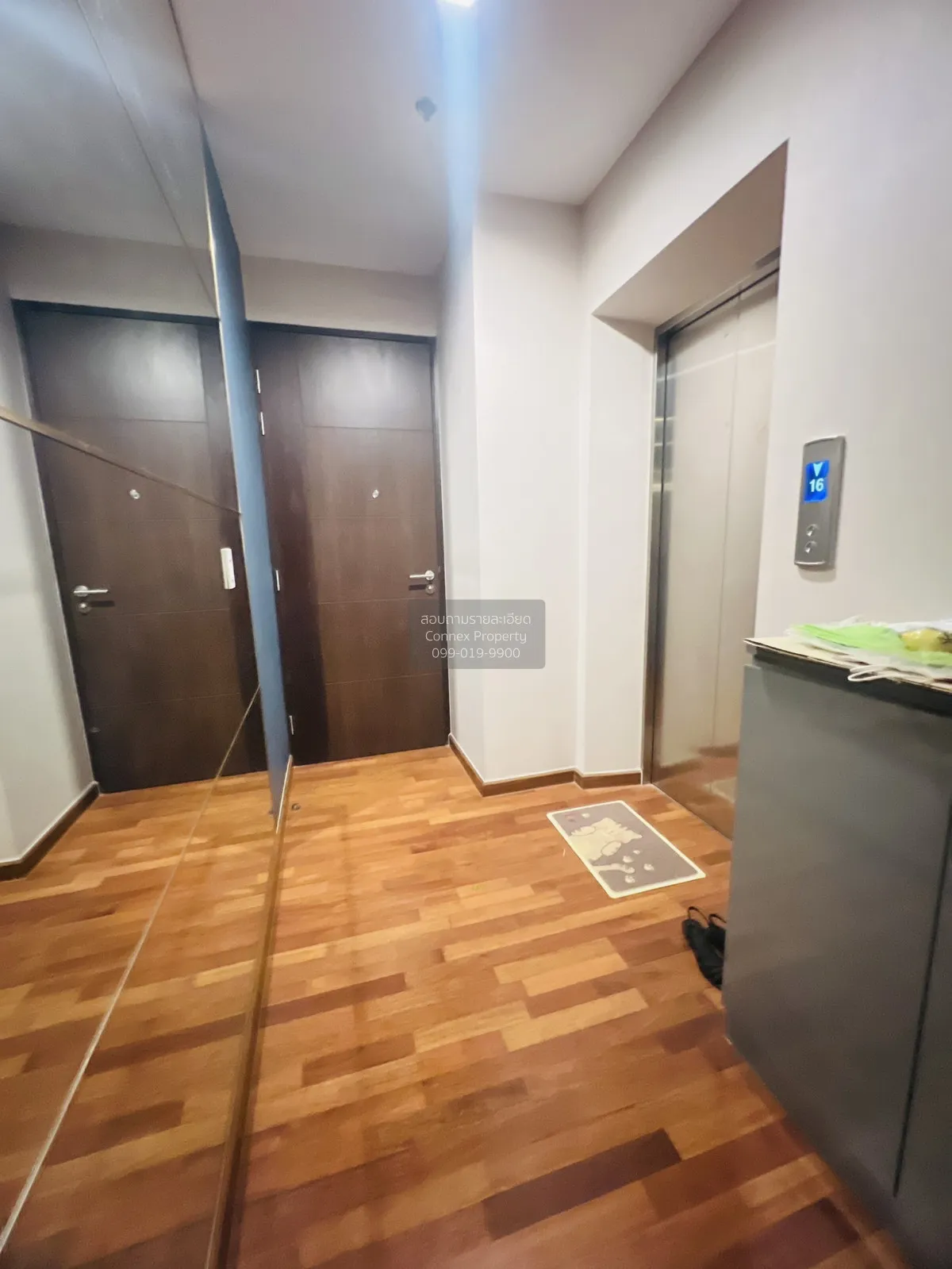 1 Bedroom condo in Wish Signature Midtown Siam
