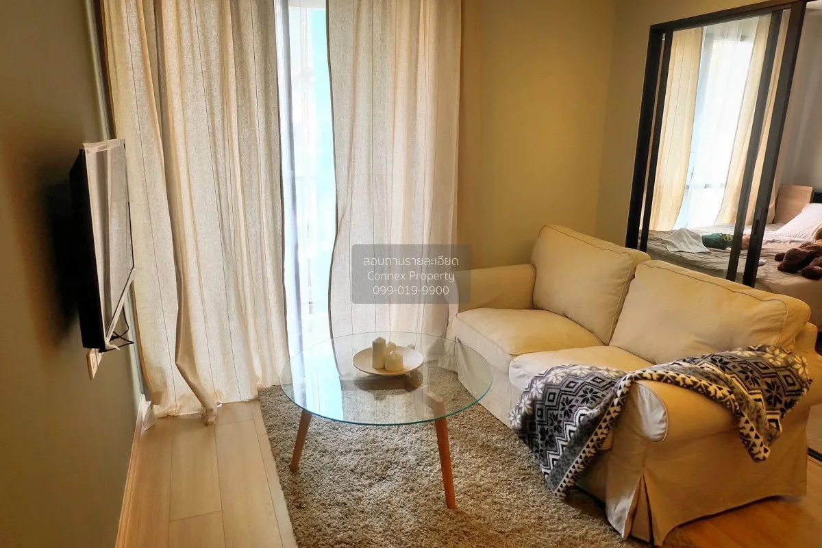 1 Bedroom condo in Maestro 12 Ratchathewi