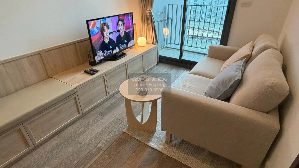 1 Bedroom condo in PYNE by Sansiri