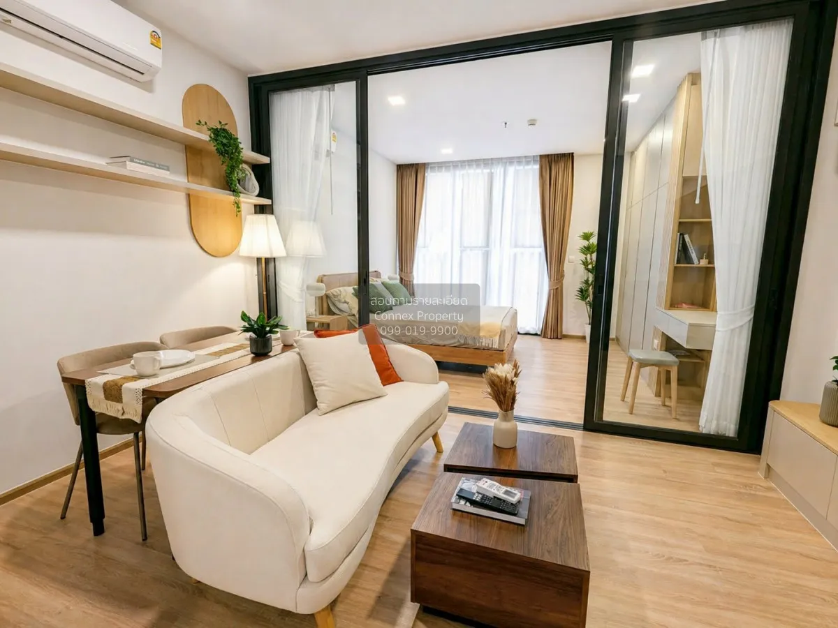 1 Bedroom condo in XT Phayathai