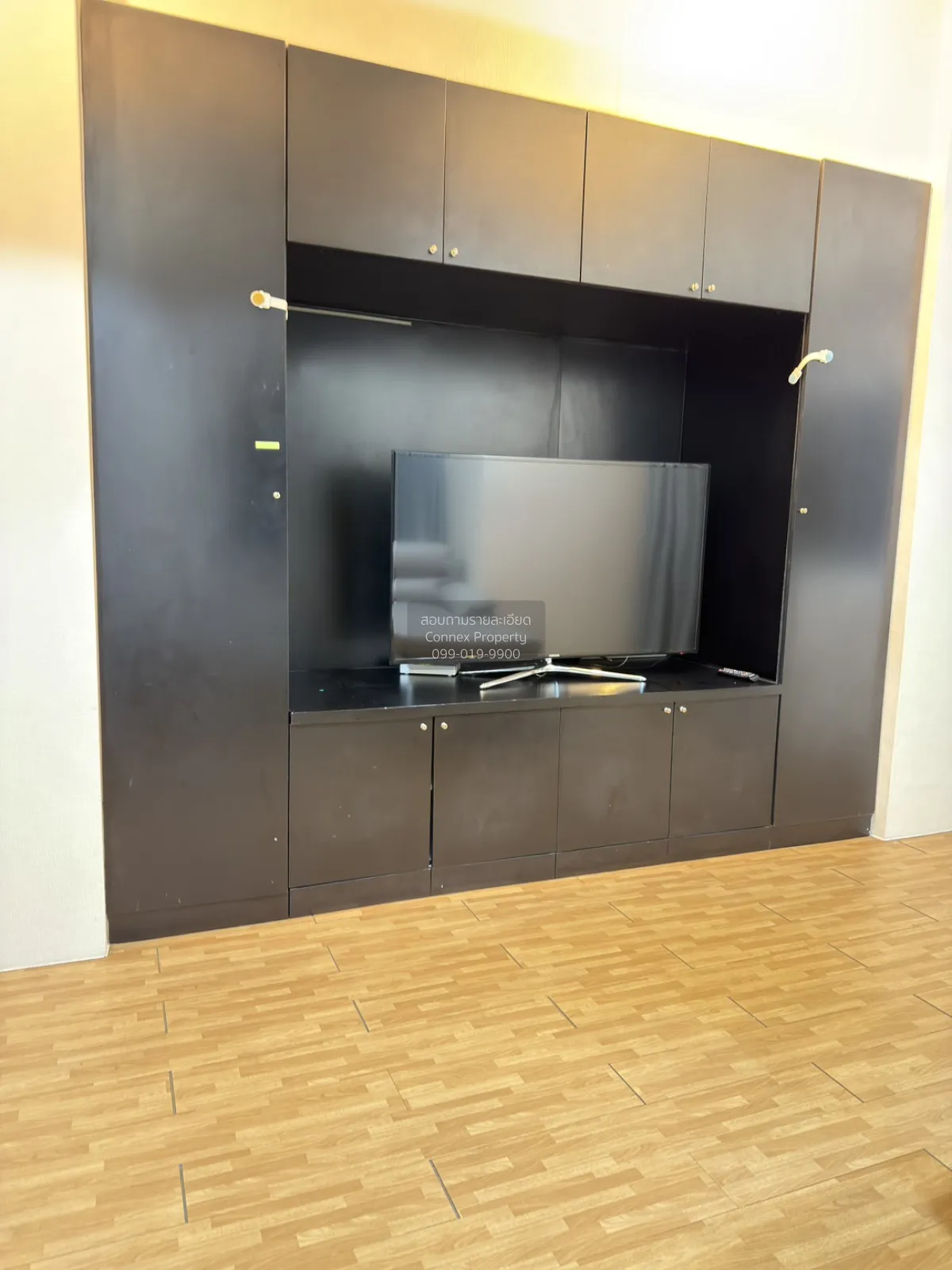 1 Bedroom condo in Witthayu Complex