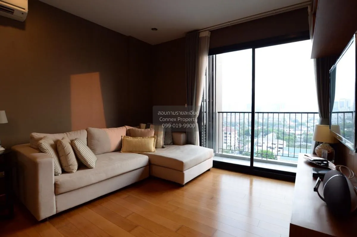 2 Bedroom condo in The Vertical Aree