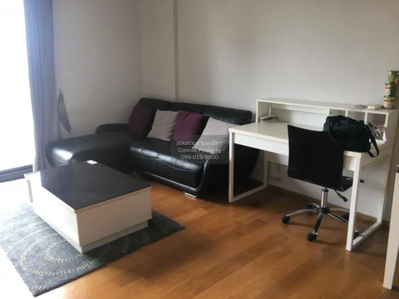 1 Bedroom condo in The Vertical Aree
