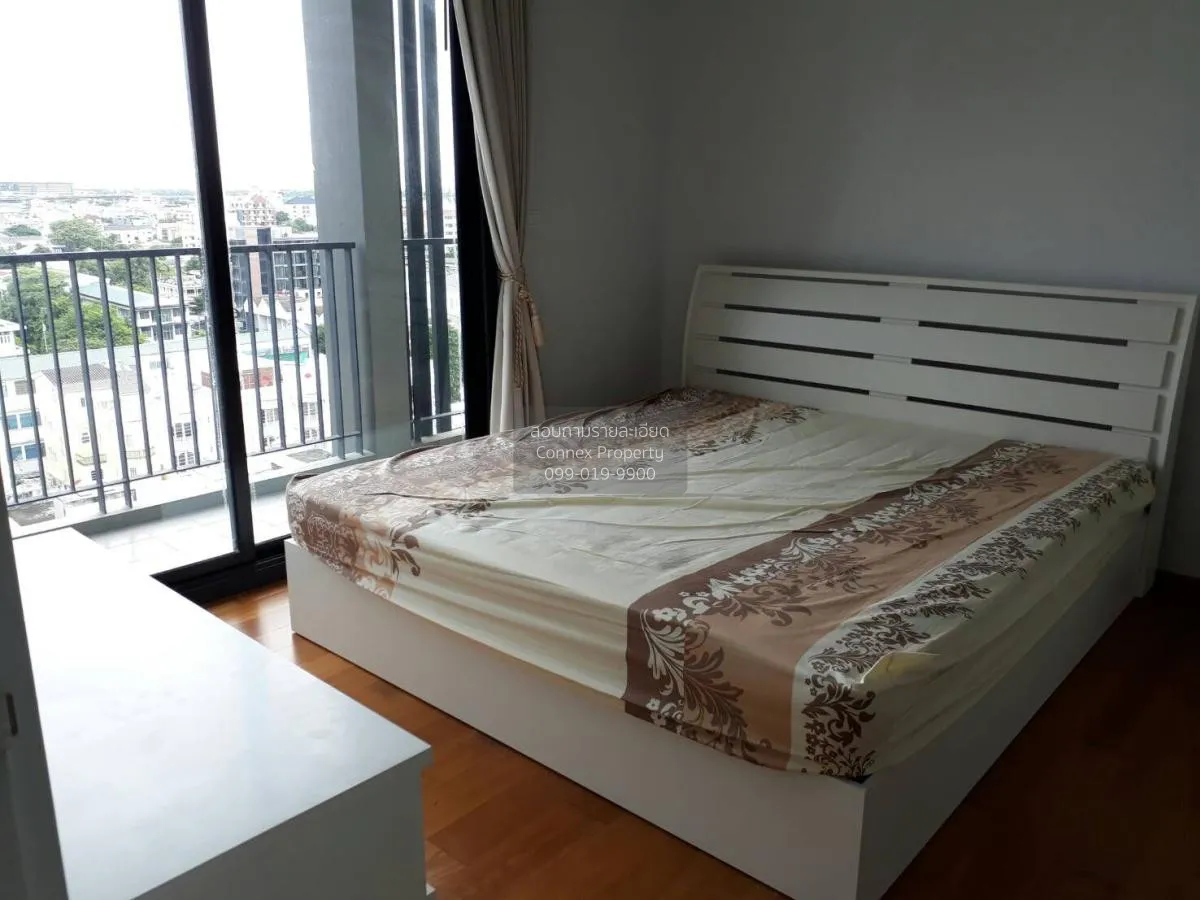 2 Bedroom condo in The Vertical Aree