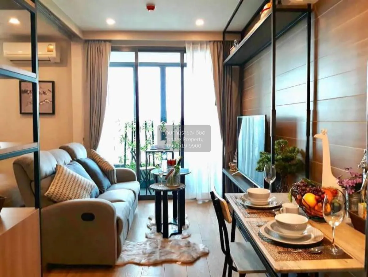 1 Bedroom condo in Q Chidlom-Phetchaburi