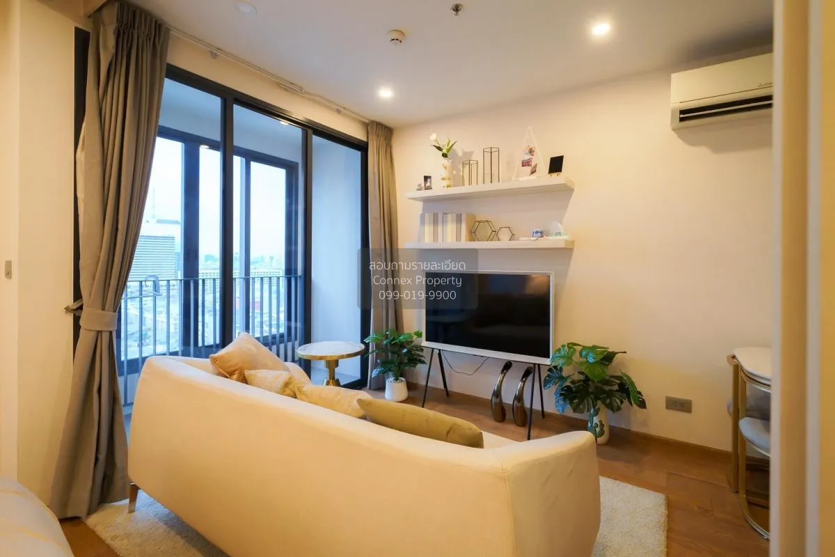 1 Bedroom condo in Q Chidlom-Phetchaburi