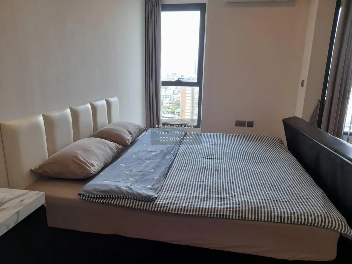 1 Bedroom condo in Q Chidlom-Phetchaburi