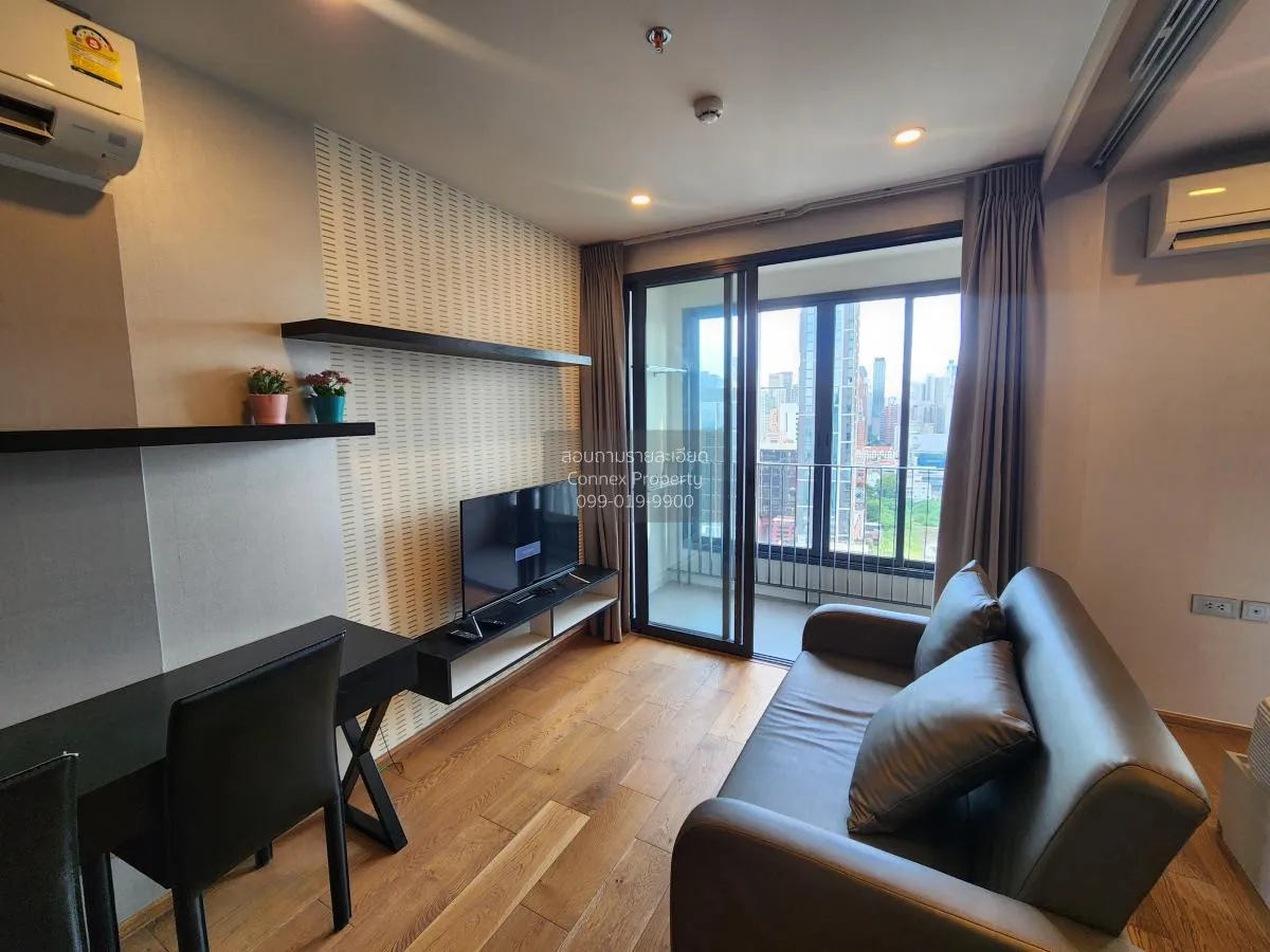 1 Bedroom condo in Q Chidlom-Phetchaburi