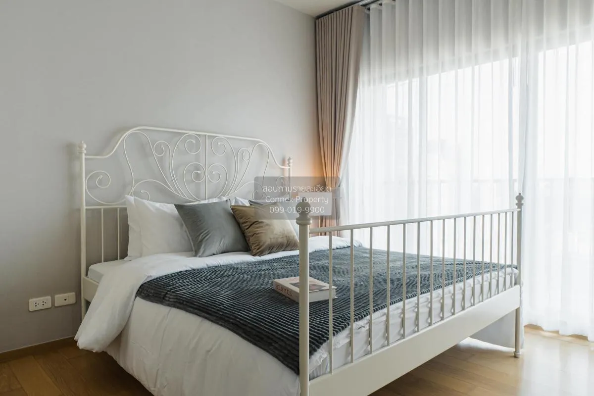 1 Bedroom condo in Noble Revent