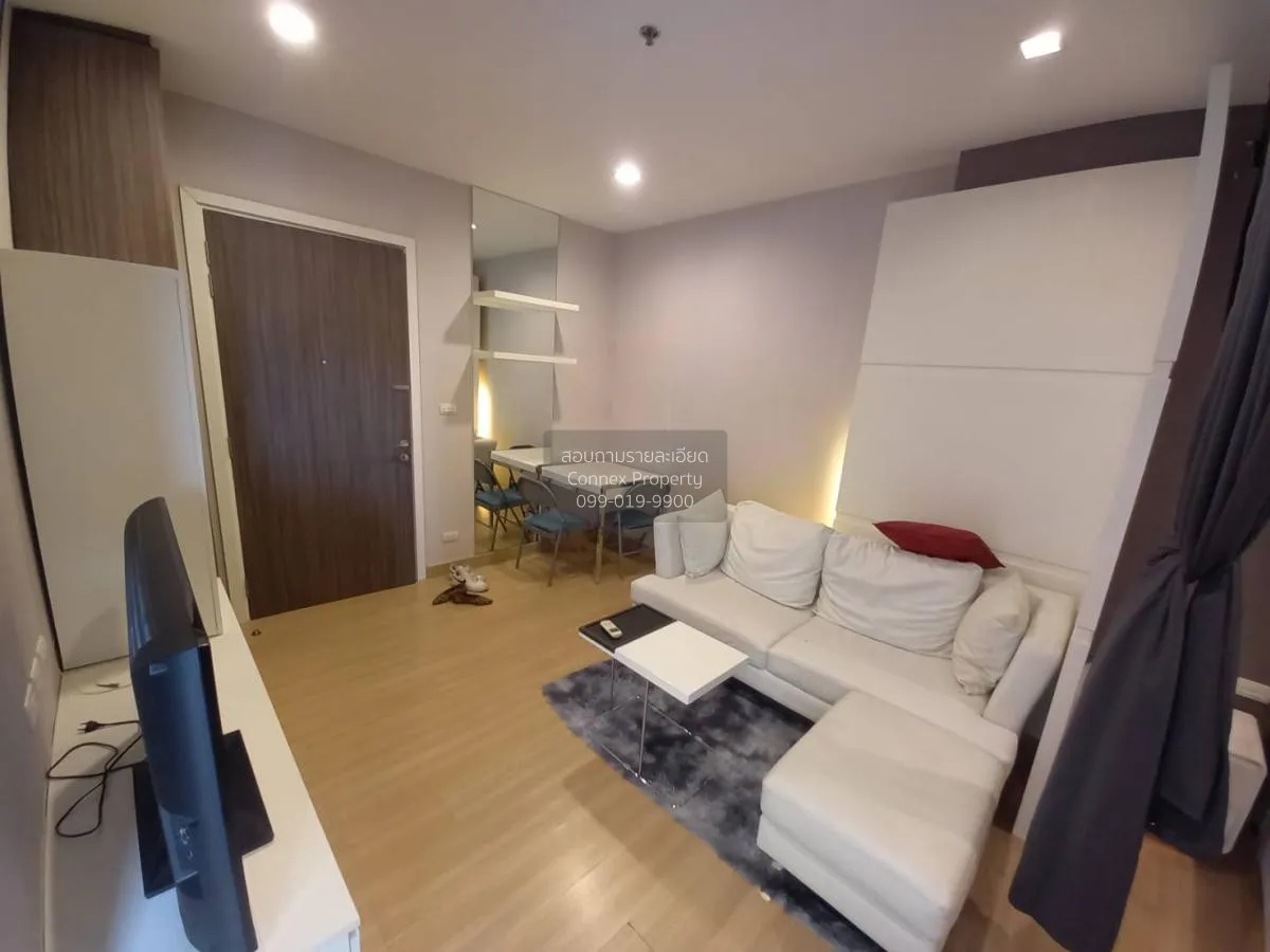 1 Bedroom condo in Urbano Absolute Sathon-Taksin