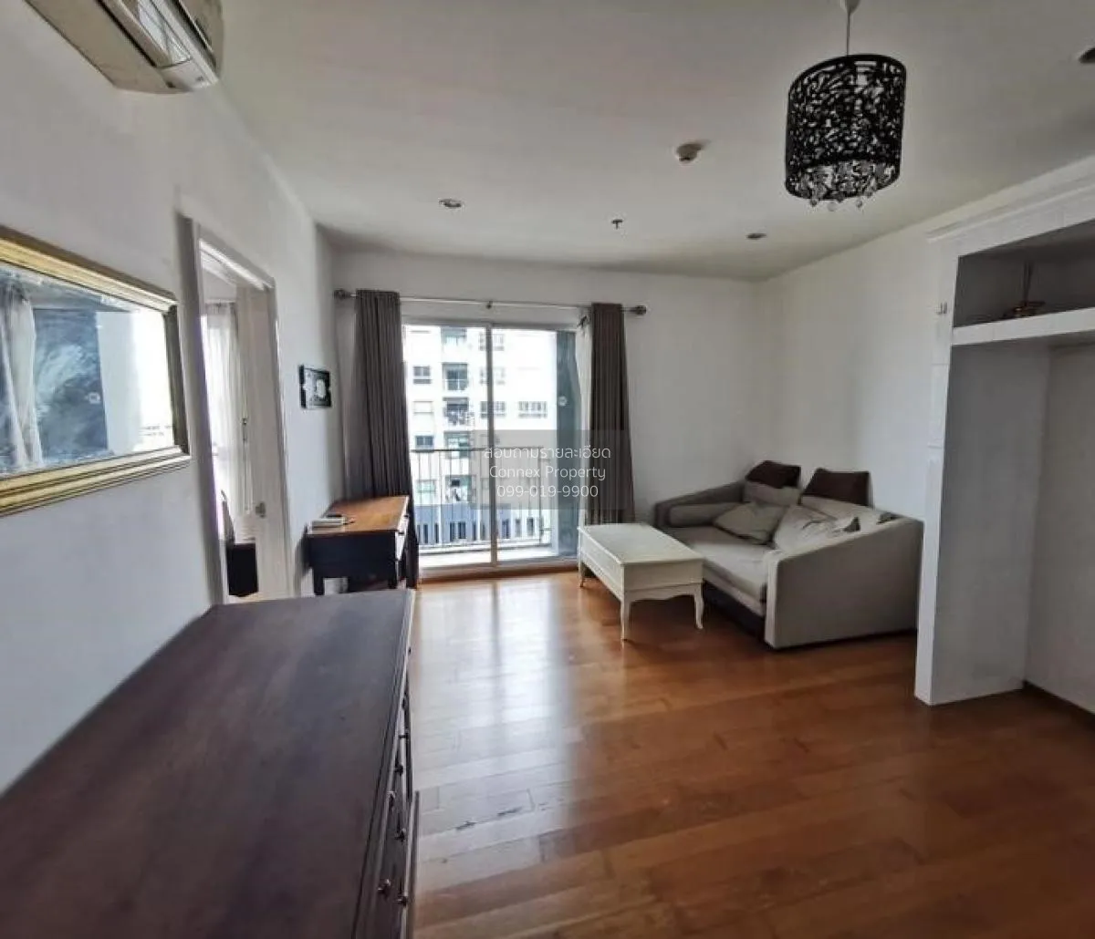 1 Bedroom condo in HIVE Taksin