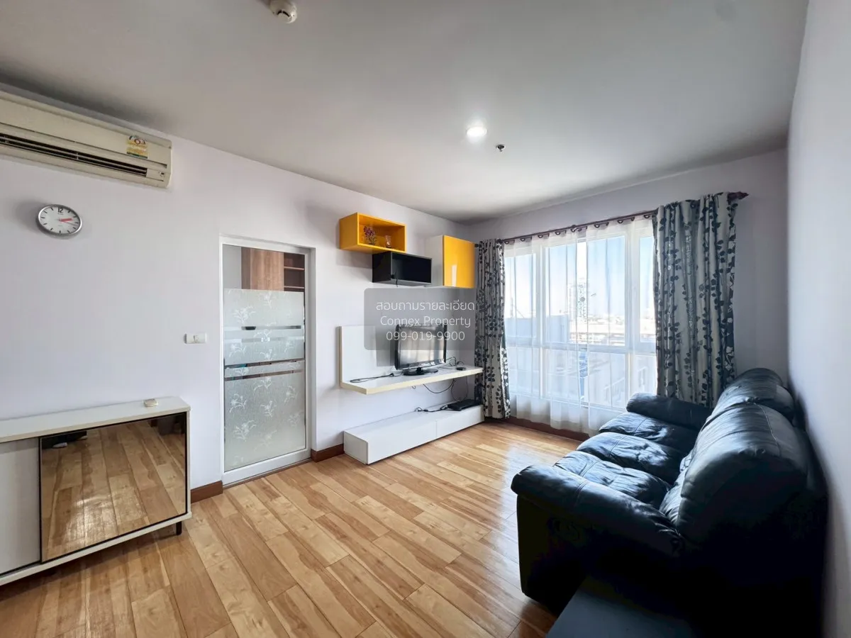 2 Bedroom condo in HIVE Taksin