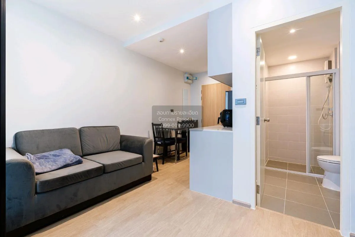 1 Bedroom condo in The Matt Sathorn-Thapra