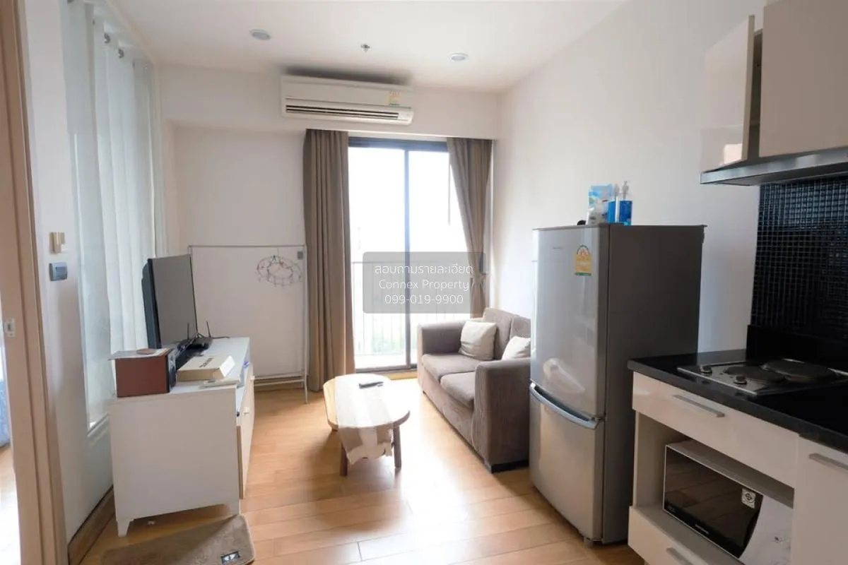 1 Bedroom condo in Fuse Sathorn-Taksin