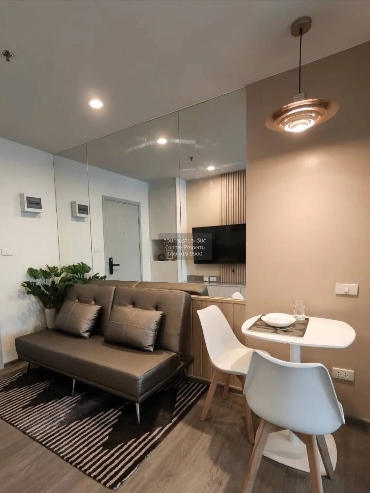 1 Bedroom condo in Regent Home Wutthakat