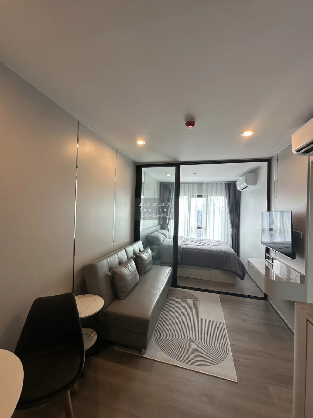 1 Bedroom condo in Regent Home Wutthakat