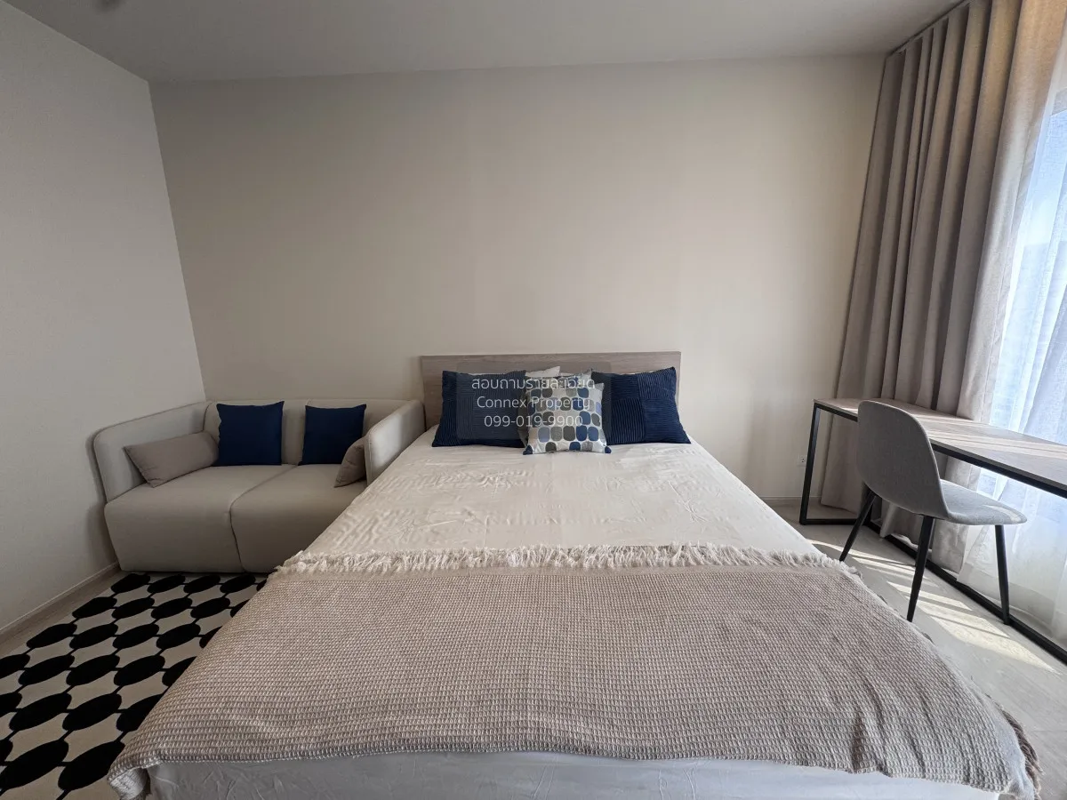 1 Bedroom condo in FLO by Sansiri