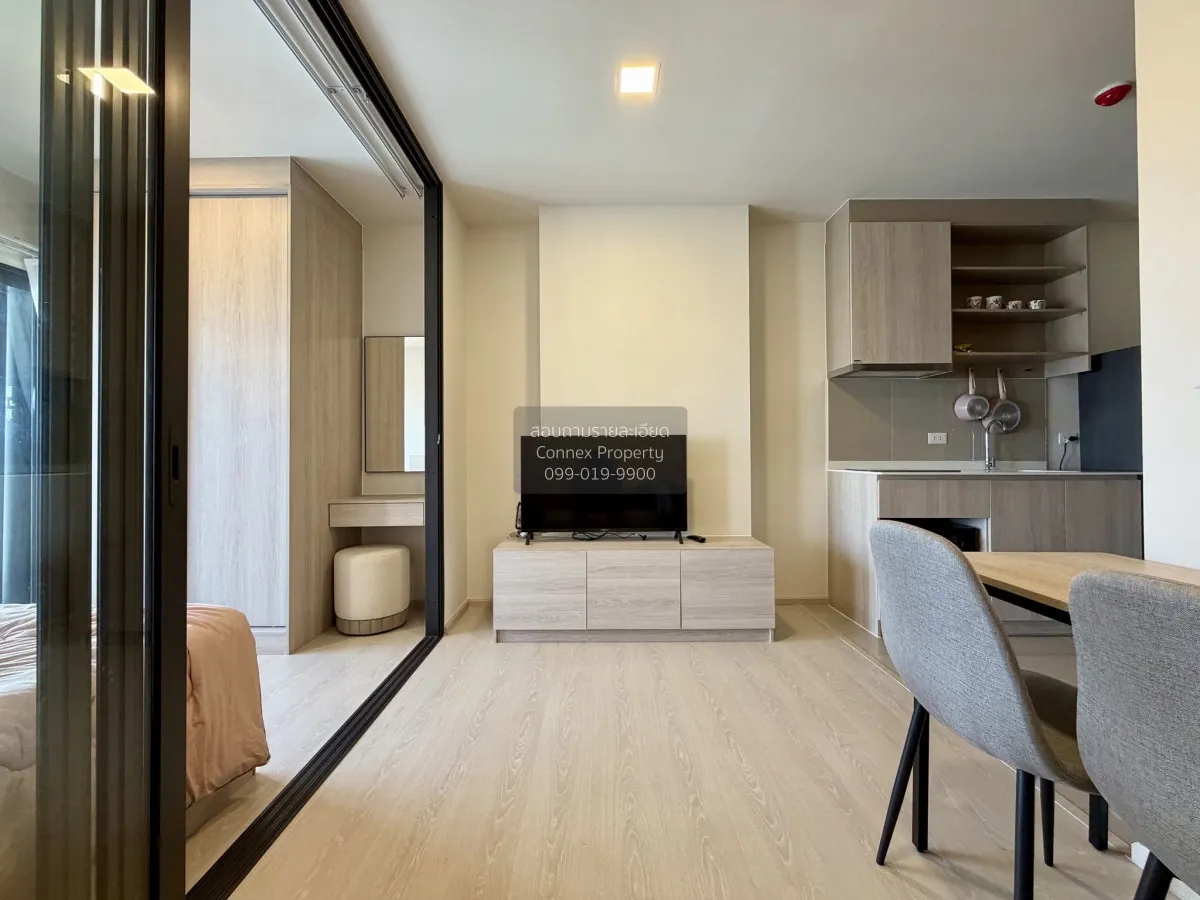 1 Bedroom condo in FLO by Sansiri