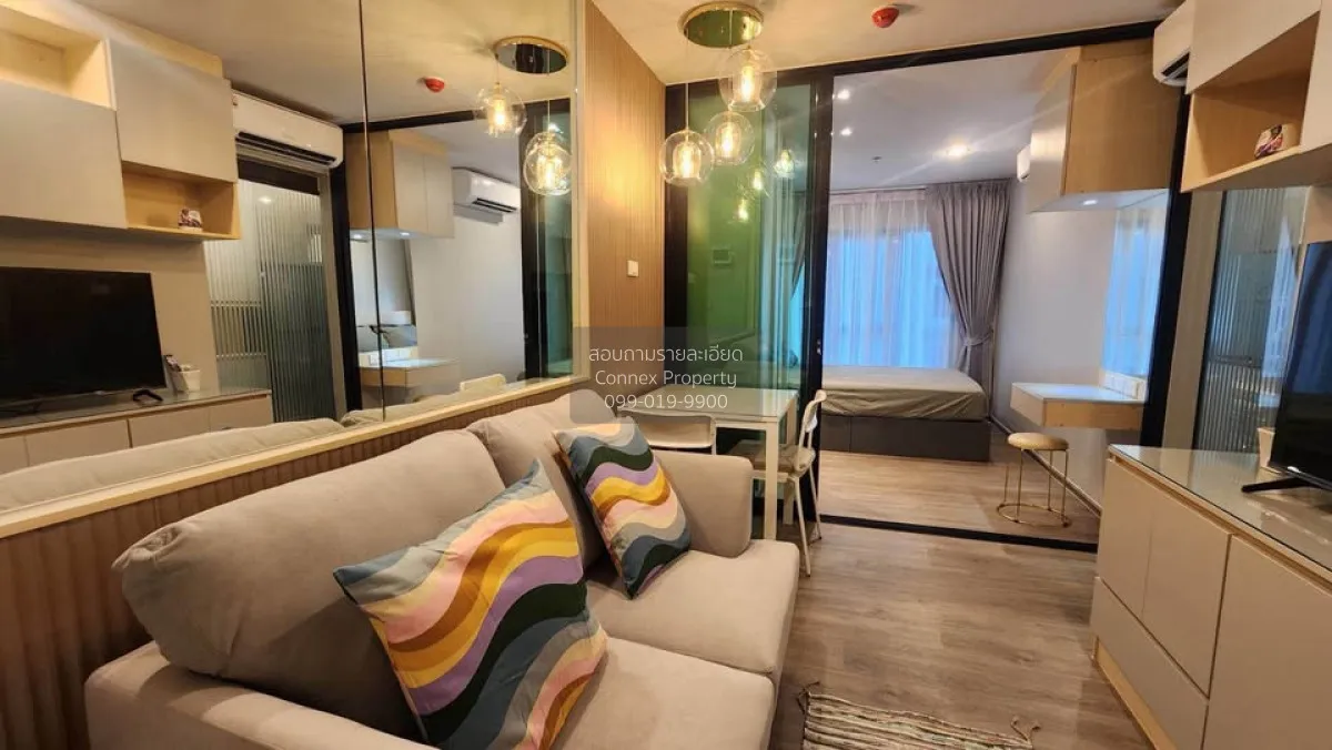 1 Bedroom condo in Regent Home Wutthakat