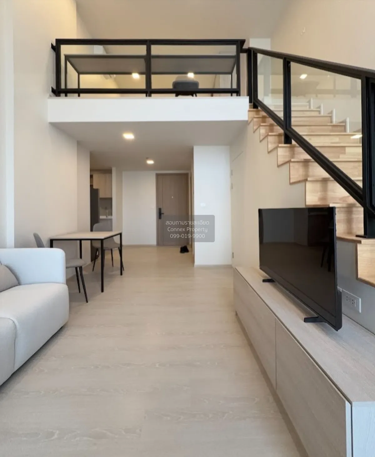 1 Bedroom condo in FLO by Sansiri