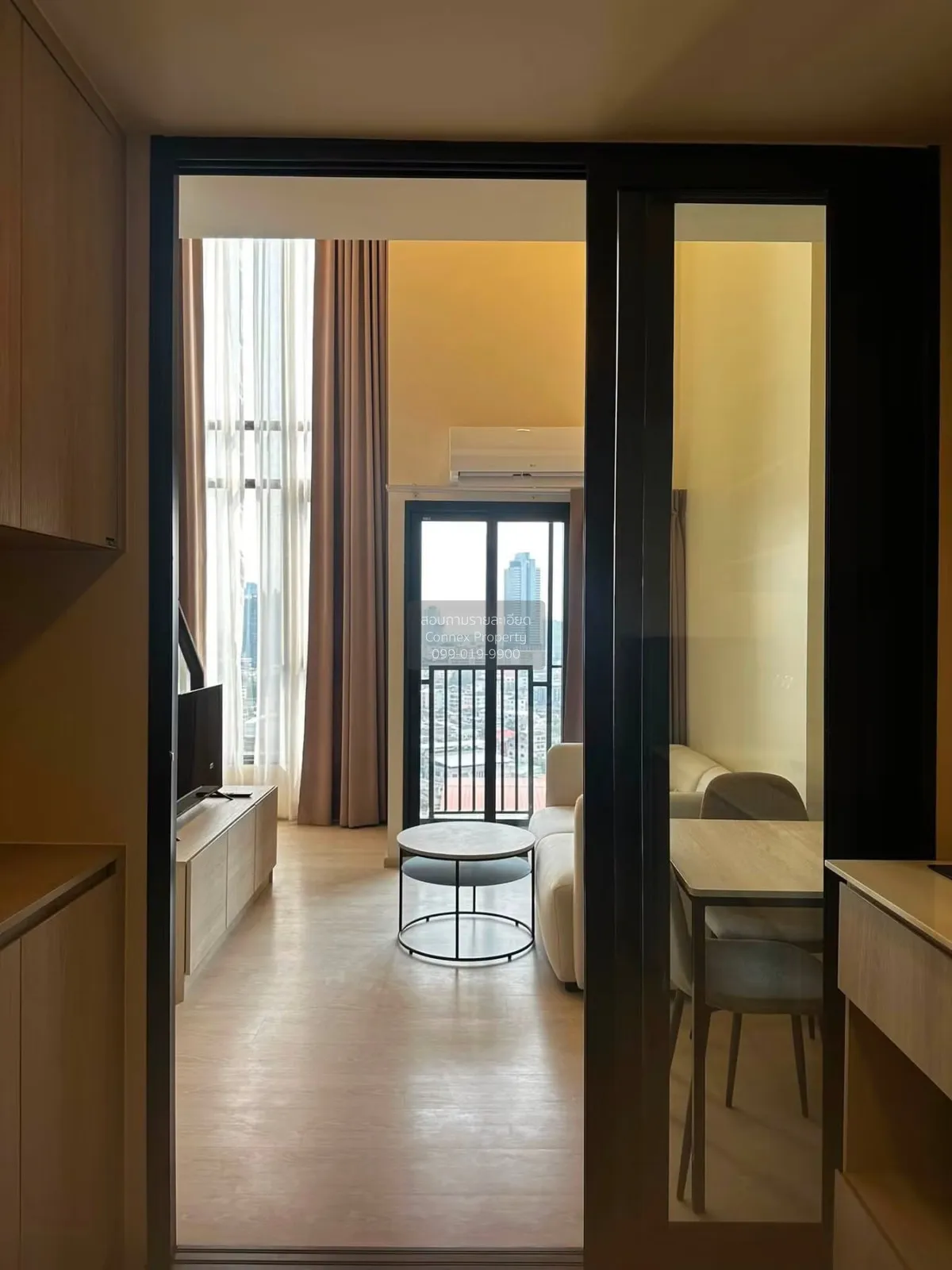 1 Bedroom condo in FLO by Sansiri