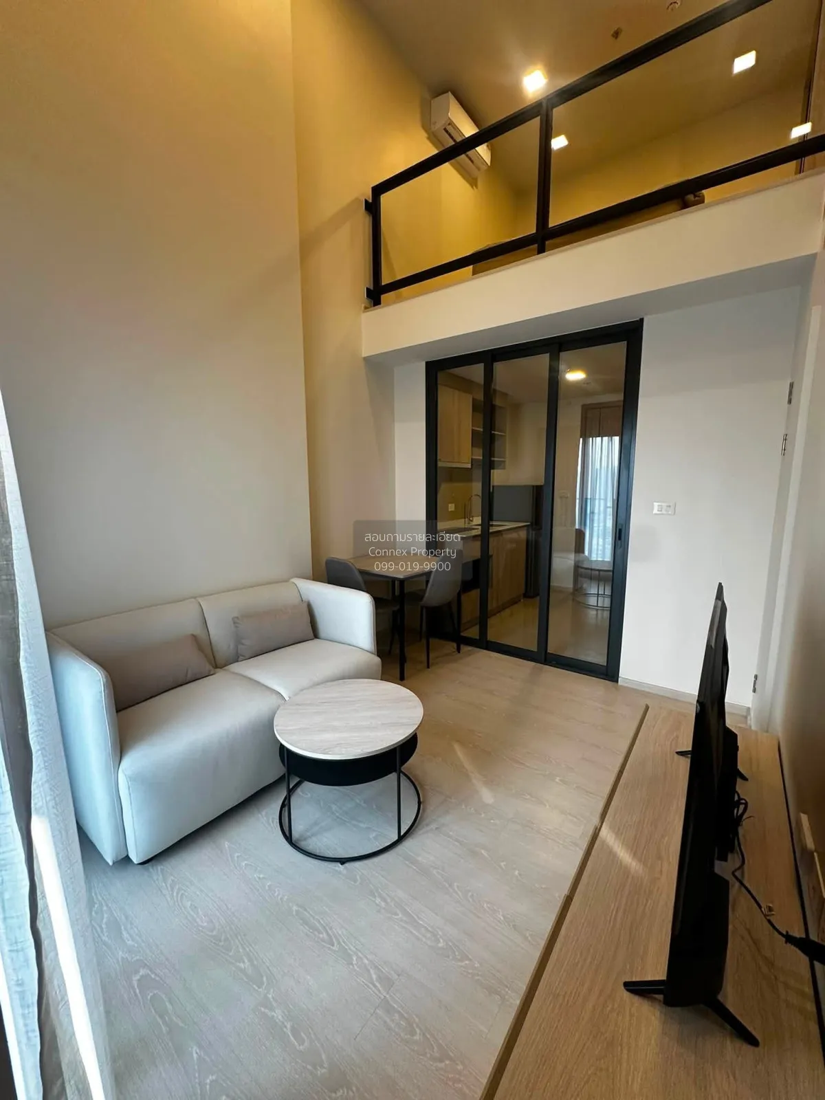 1 Bedroom condo in FLO by Sansiri