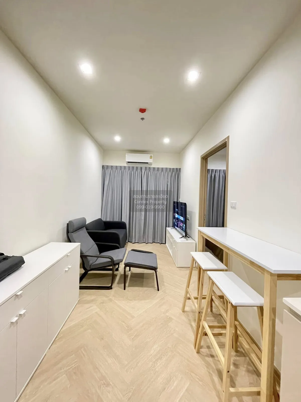 1 Bedroom condo in Na Reva Charoennakhon