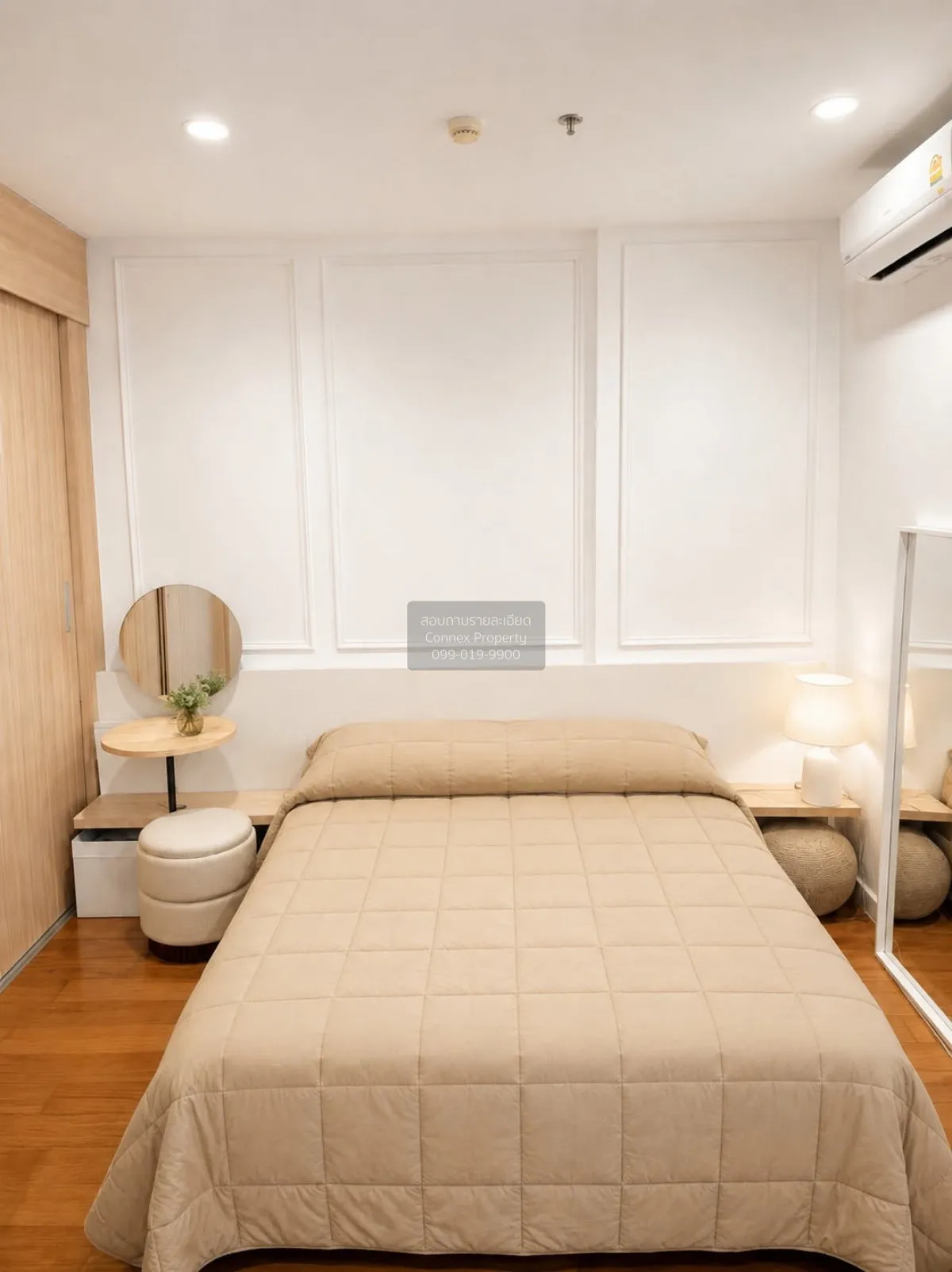 1 Bedroom condo in Bright Wongwian Yai