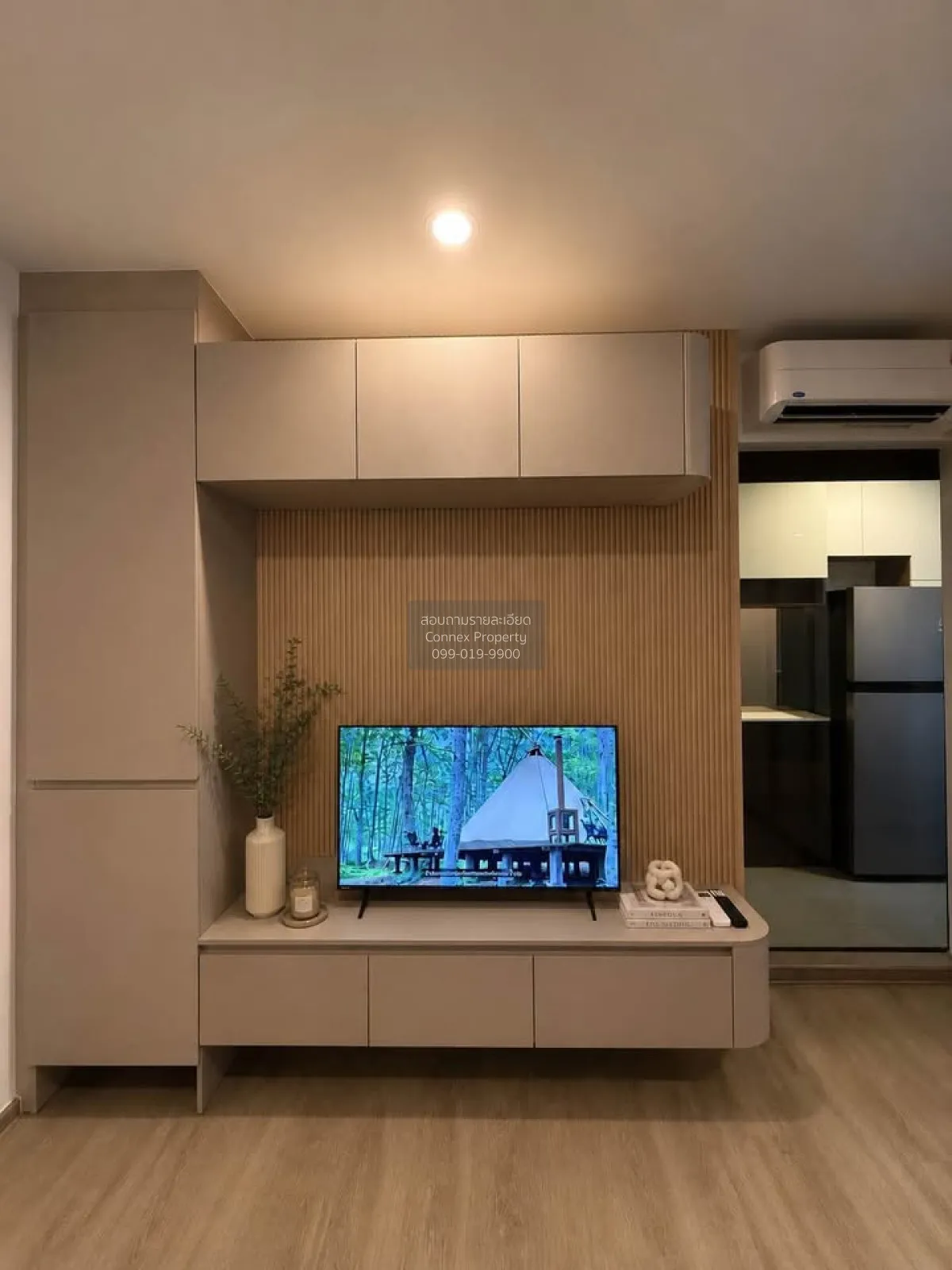 1 Bedroom condo in Regent Home Wutthakat