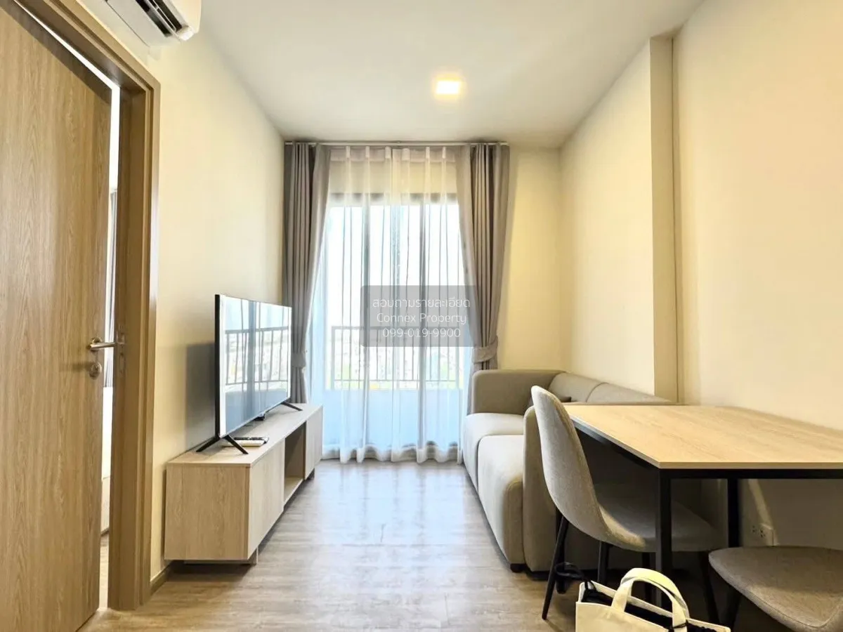 1 Bedroom condo in NYE by Sansiri