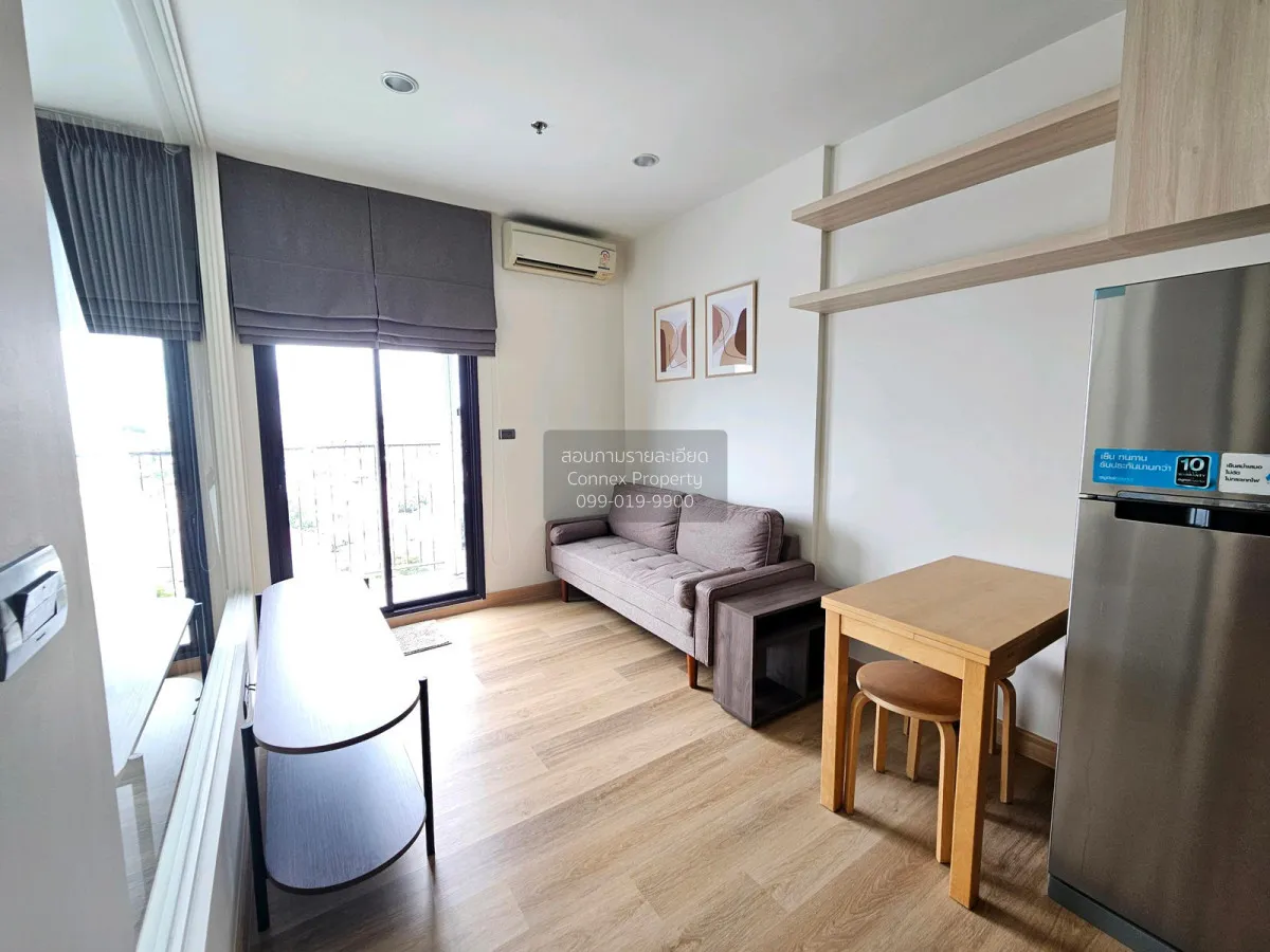 1 Bedroom condo in Fuse Sathorn-Taksin