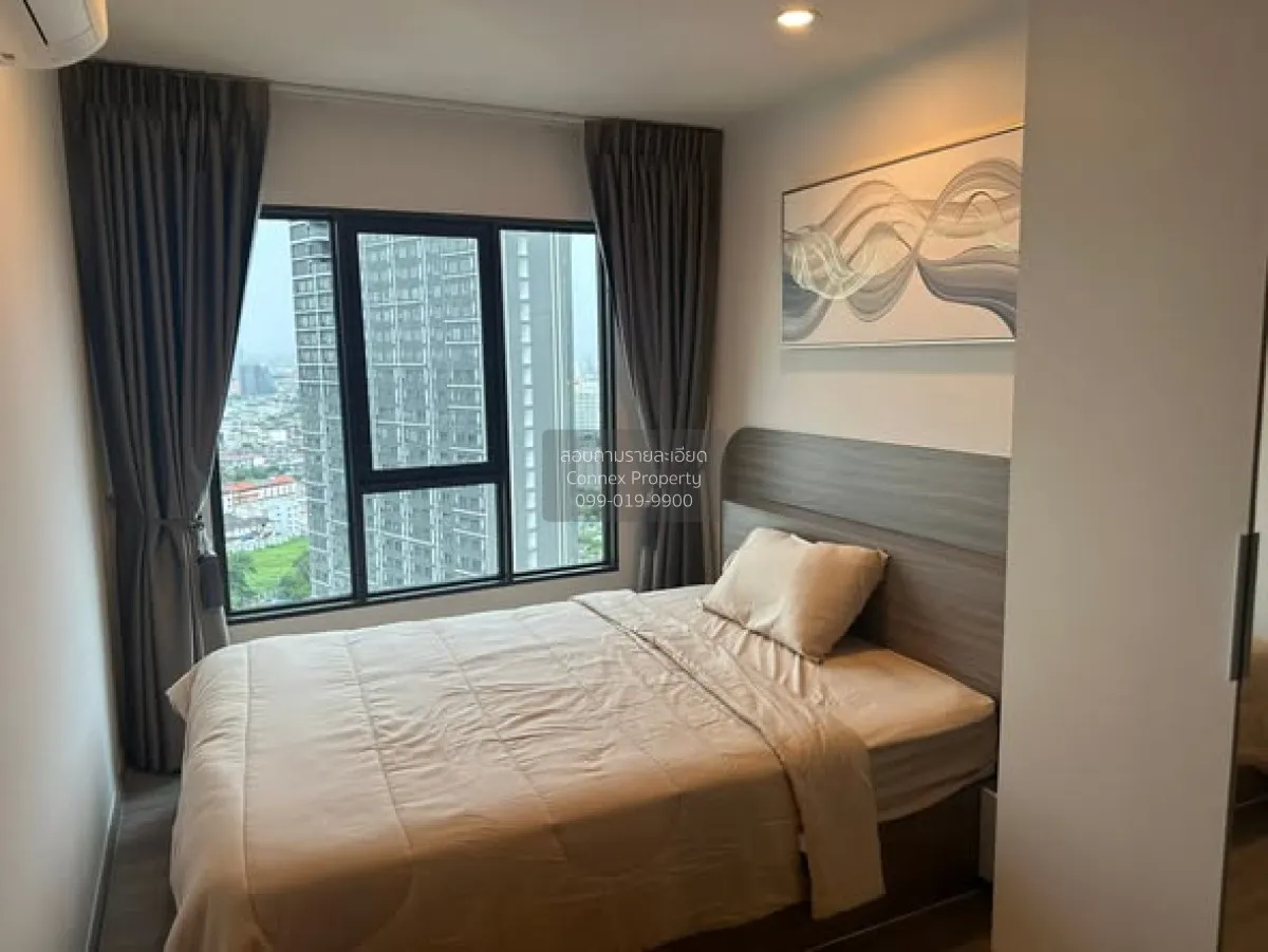 1 Bedroom condo in Regent Home Wutthakat