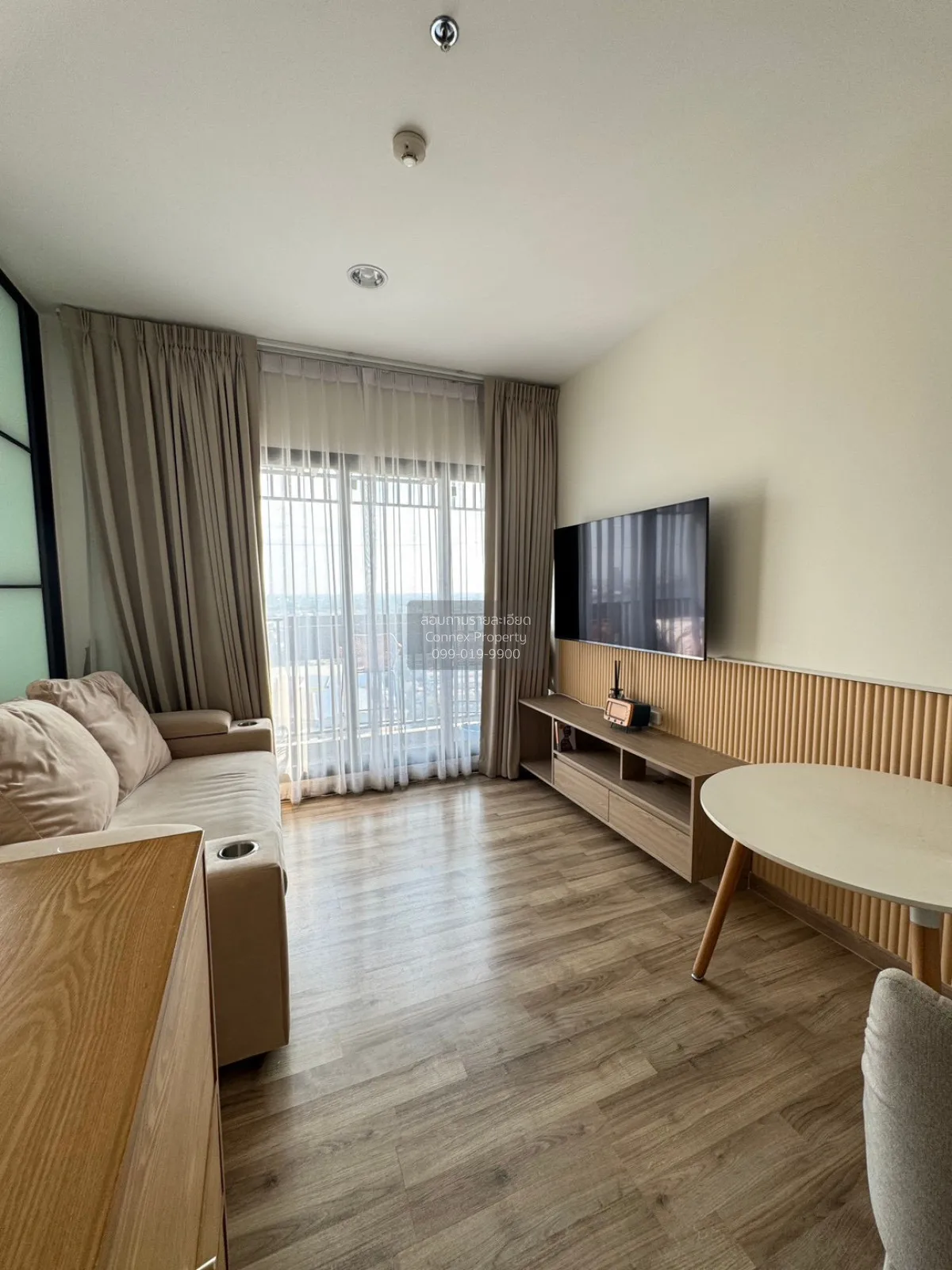 1 Bedroom condo in Niche Mono Charoen Nakorn