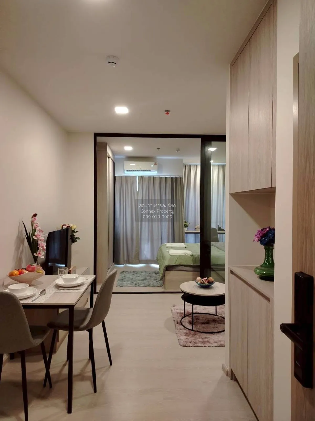 1 Bedroom condo in FLO by Sansiri