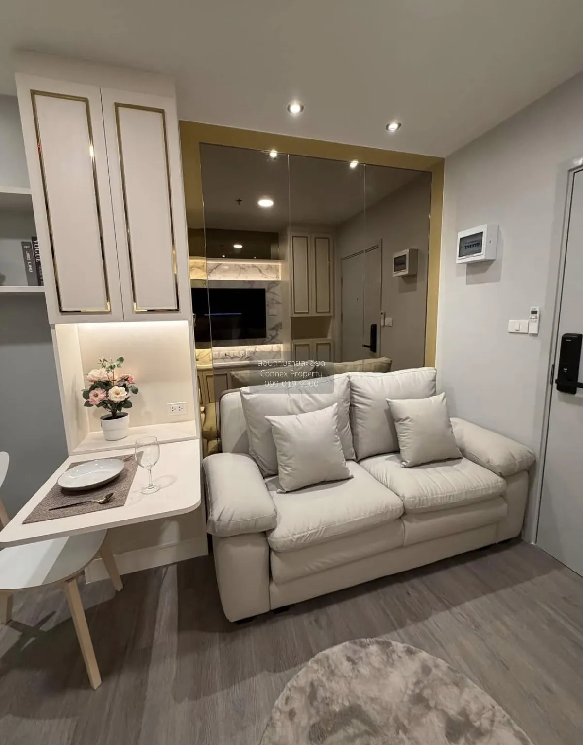 1 Bedroom condo in Regent Home Wutthakat