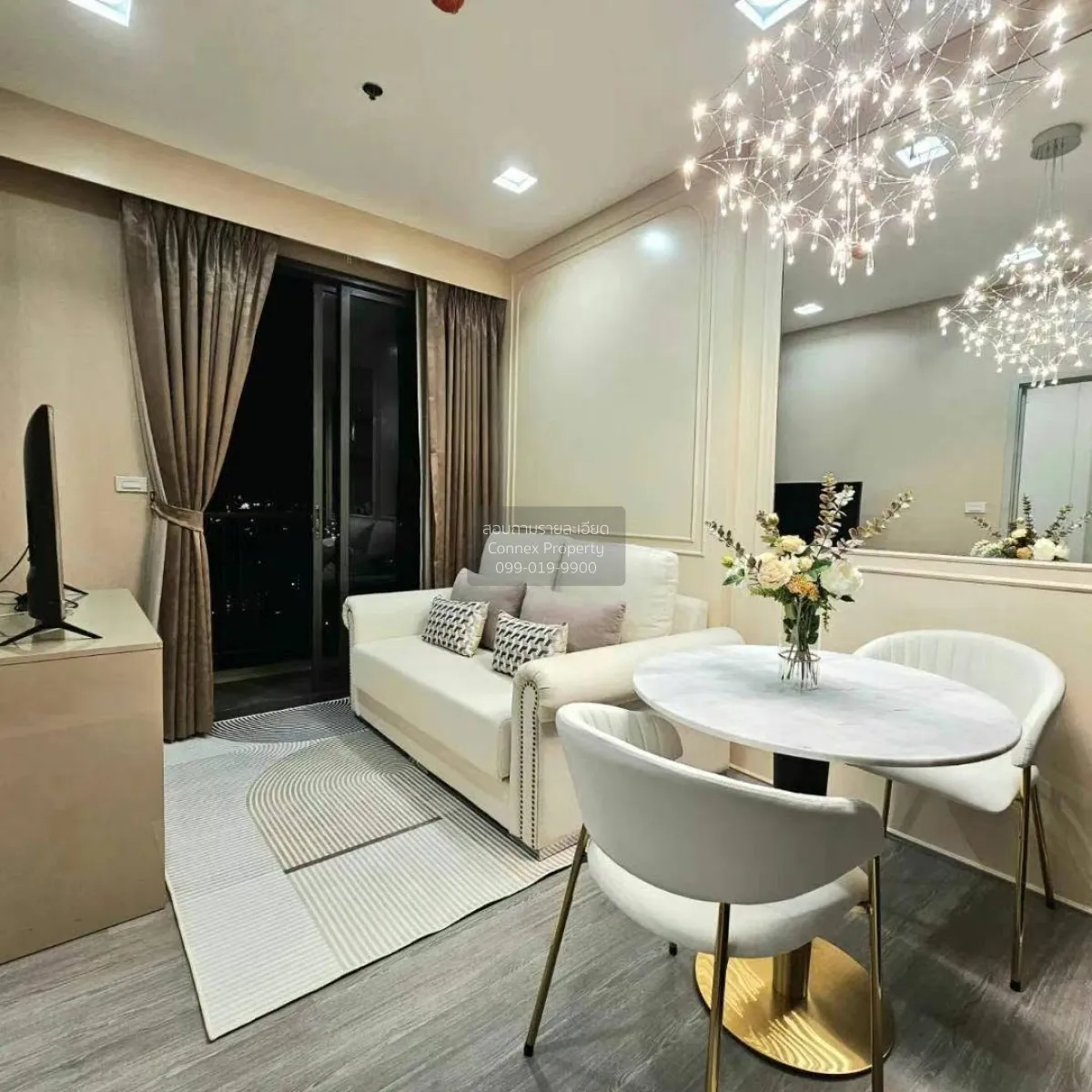 1 Bedroom condo in NYE by Sansiri