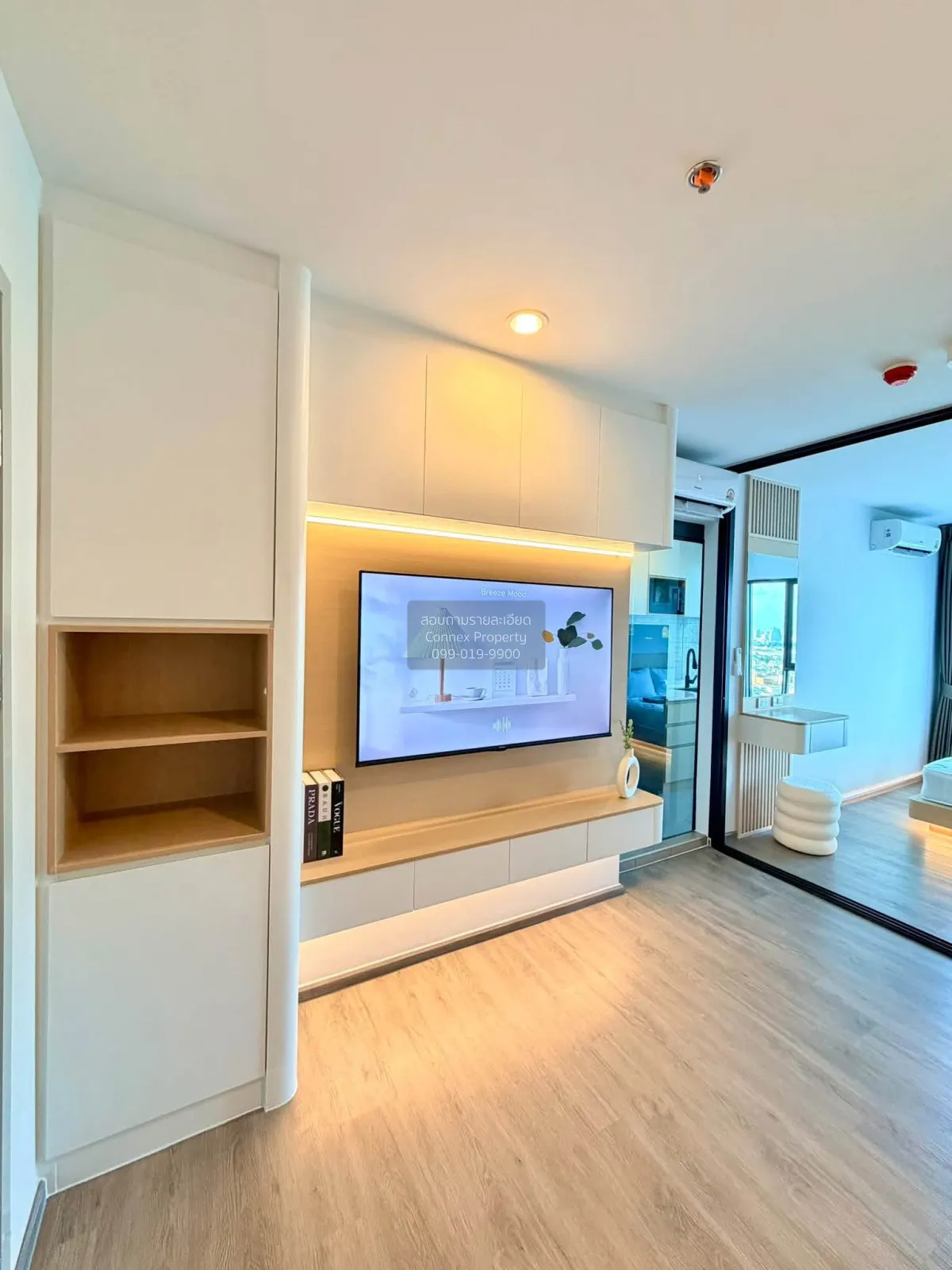 1 Bedroom condo in Regent Home Wutthakat
