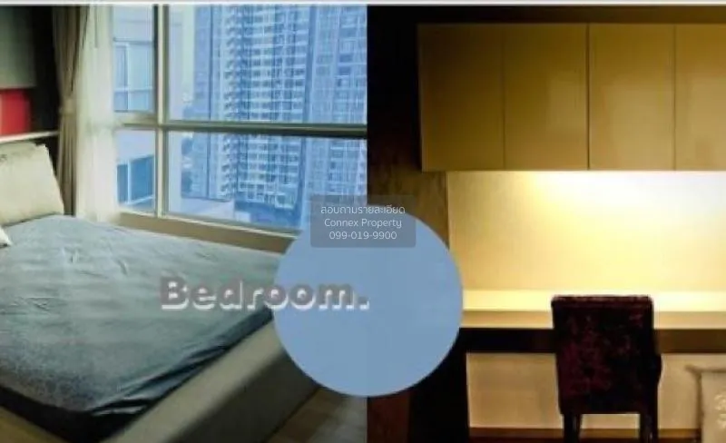 1 Bedroom condo in HIVE Taksin