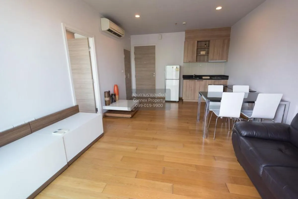 1 Bedroom condo in HIVE Taksin