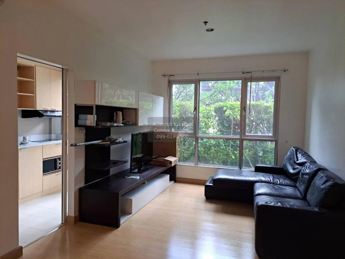 2 Bedroom condo in HIVE Taksin