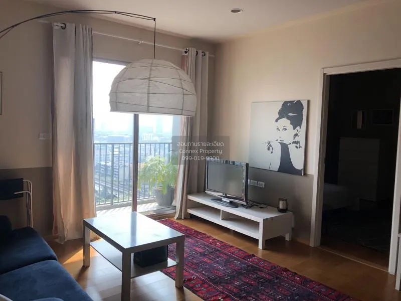 1 Bedroom condo in HIVE Taksin