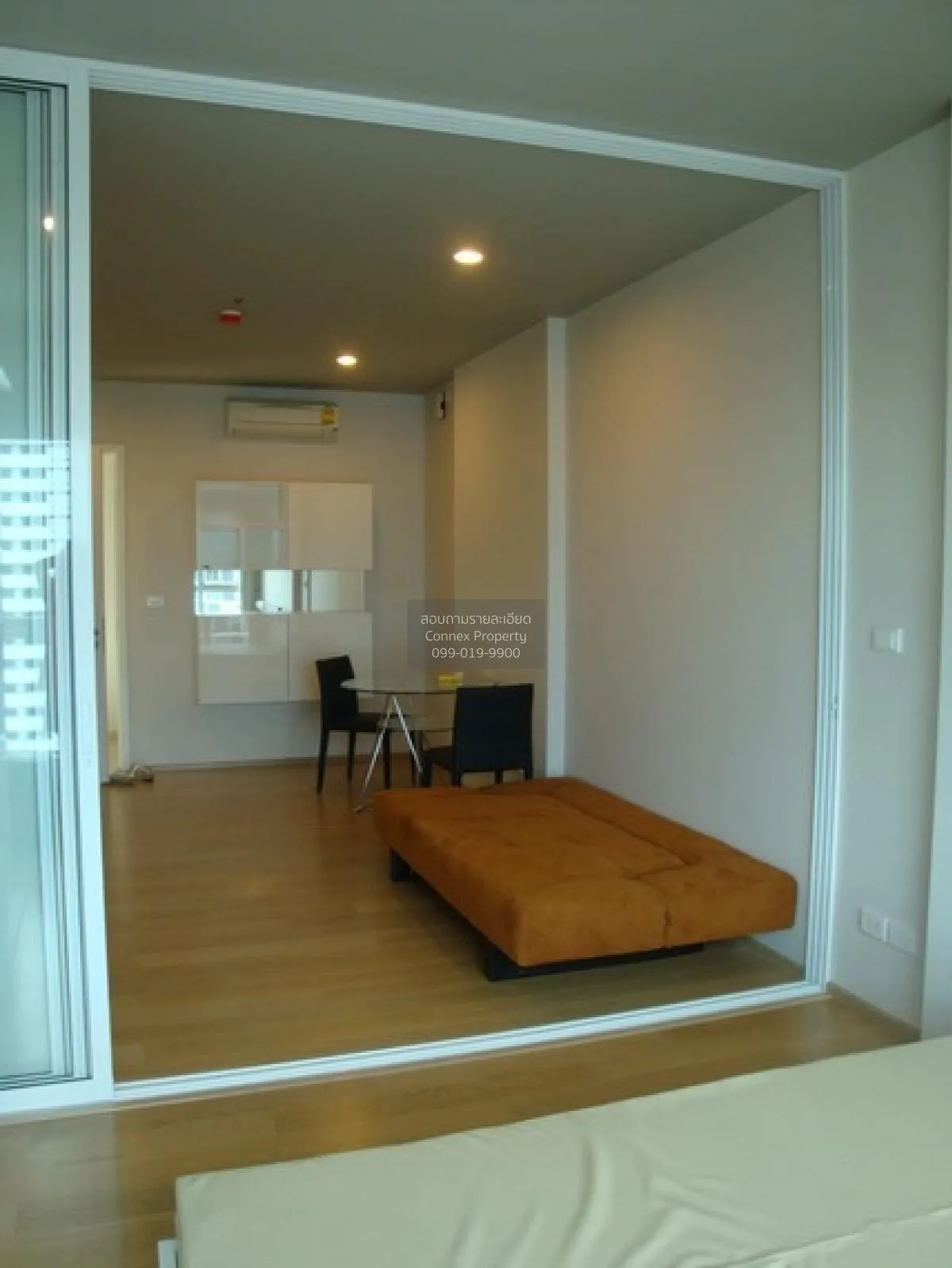 1 Bedroom condo in Hive Sathorn