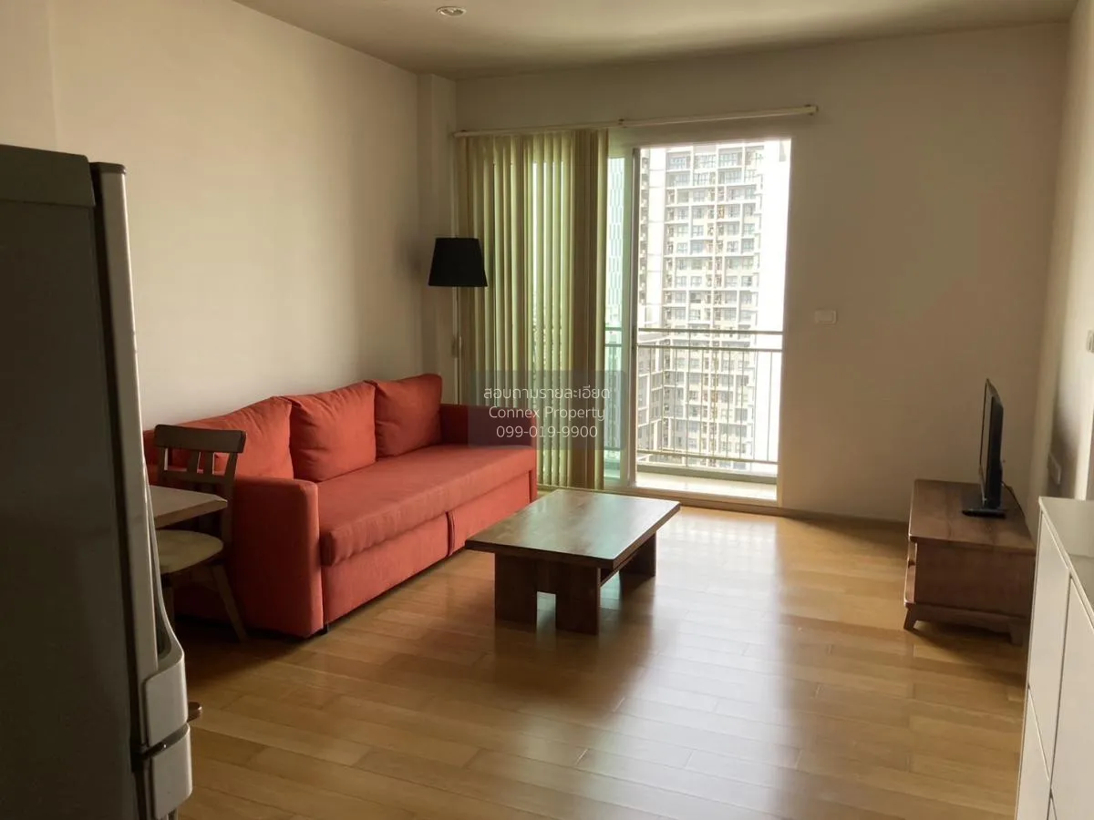 1 Bedroom condo in Hive Sathorn