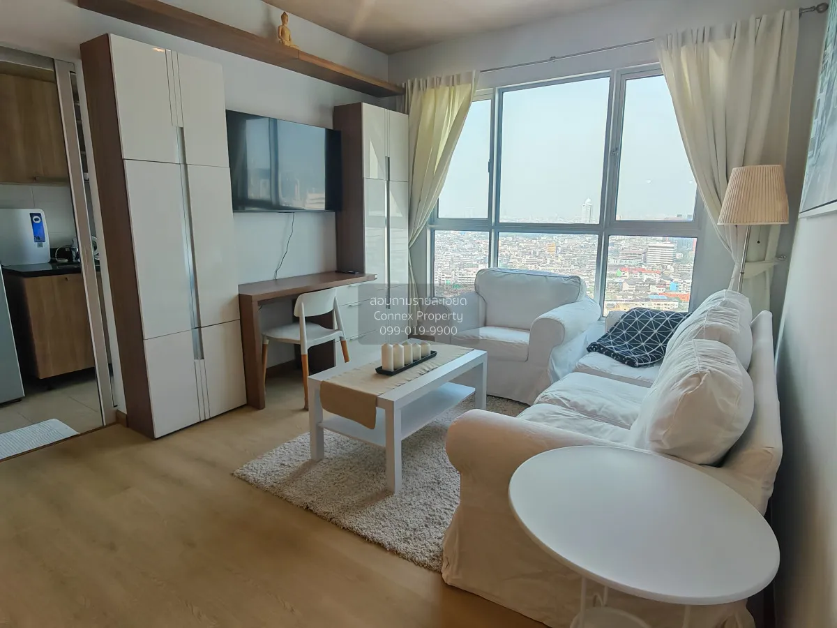2 Bedroom condo in Hive Sathorn