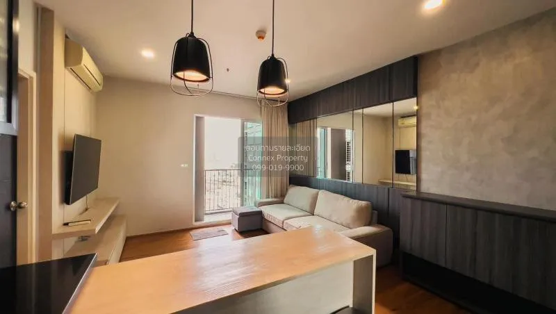 1 Bedroom condo in HIVE Taksin