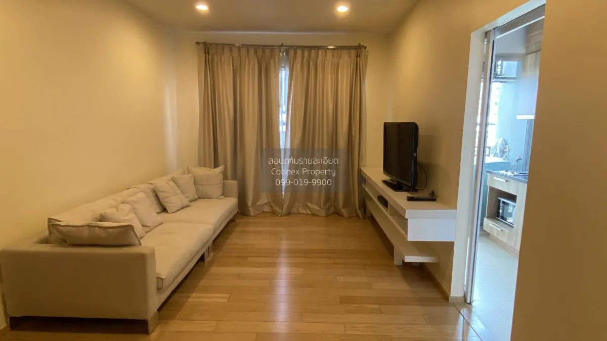 2 Bedroom condo in Hive Sathorn